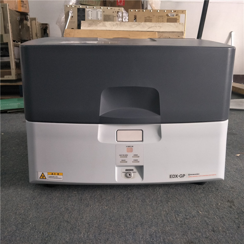 二手島津EDX-GP 能量色散型X射線熒光光譜儀